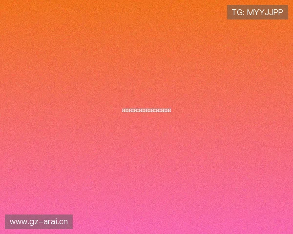 邦马蒂已出院能否参加女足欧洲杯仍是未知数